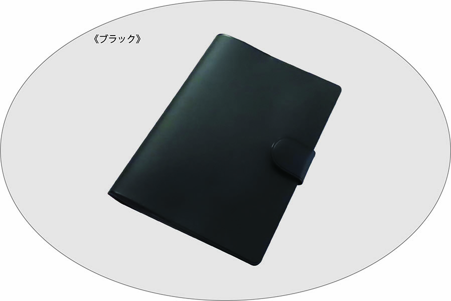 お薬手帳カバー 015-MWD ブラック